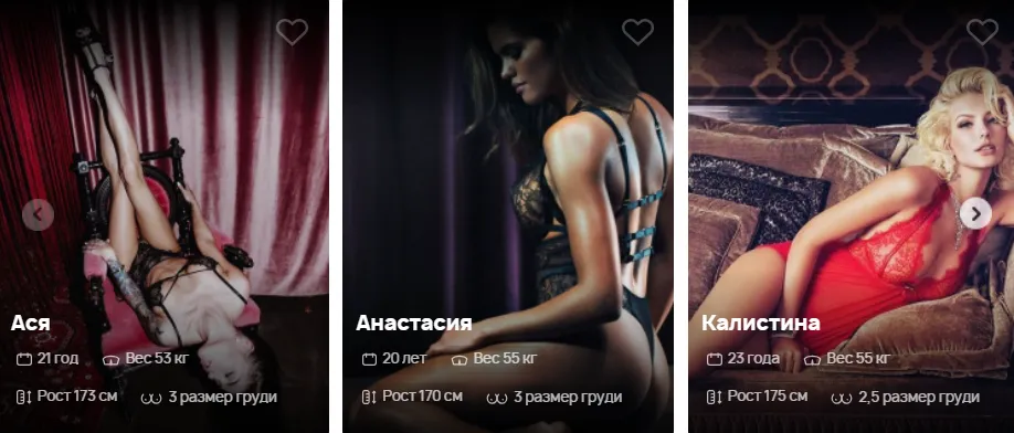 erotic-massage.png erotic-massage.png